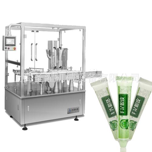 復合軟膏灌裝封尾機牙膏全自動封尾灌裝機凝膠灌裝機廠家直銷