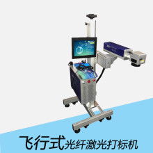 奧鐳激光價格 奧鐳激光公司 圖片 視頻