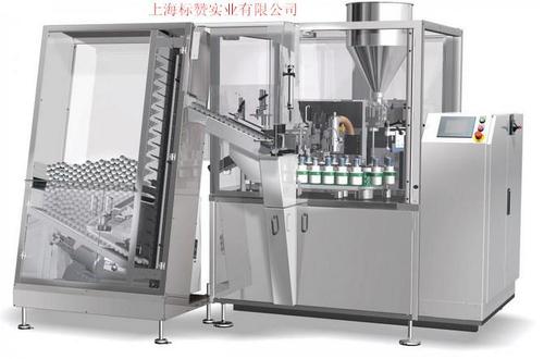 機械設備有限公司 產品展廳 >直尾,圓尾,異形尾的塑料管灌裝封尾機