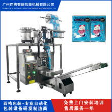 東莞食品糖果價格 東莞食品糖果公司 圖片 視頻