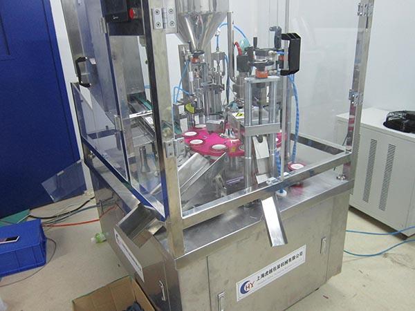 首頁 產品中心 以下為軟管灌裝封尾機,上海復合軟管灌裝機,上海灌裝機