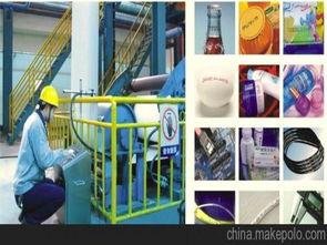 供應邢臺噴碼機價格,滄州噴碼機廠家圖片2