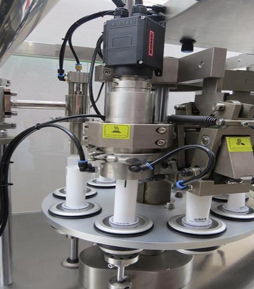 軟管灌裝封尾機 中環智能機械_供應產品_溫州中環智能機械有限公司