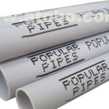 大字符噴碼機機價格 大字符噴碼機機公司 圖片 視頻