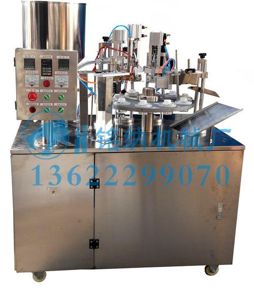 【銘納機械廠】軟管灌裝封尾機 復合鋁塑管封尾機械