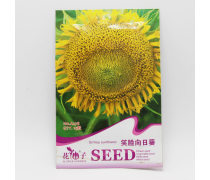 食用向日葵種子優質商家置頂推薦產品