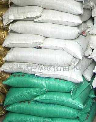 大慶市薩爾圖區綠海花卉_世界工廠網全球企業庫