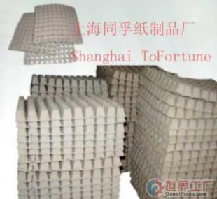 批發紙漿模塑花卉/農蔬菜種子育苗缽/營養缽_農副產品_世界工廠網中國產品信息庫