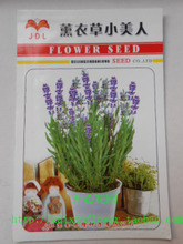 【陽臺花壇】最新最全陽臺花壇 產(chǎn)品參考信息