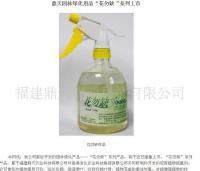 花卉營養液與花卉種子的協同作用 優化種植效益